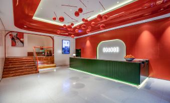 Orange Hotel (Xiamen City Government Store)