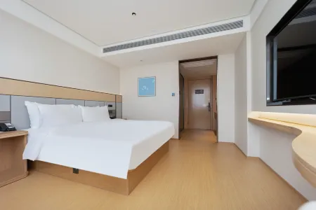 JI Hotel (Qidong Lüsi Gang) Отели рядом с достопримечательностью «Lvsigang»