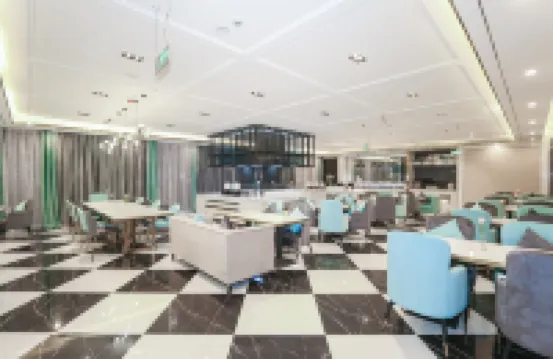 Xana Deluxe Hotel (Handan East Railway Station Meile City)