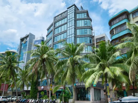 Xana Lite Hotelle (Zhanjiang Fishing Port Park Sea-view Promenade)