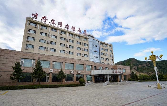 Frontier Building