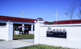 Fengzhu Guesthouse