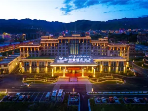 Xiangyun Hot Spring Hotel