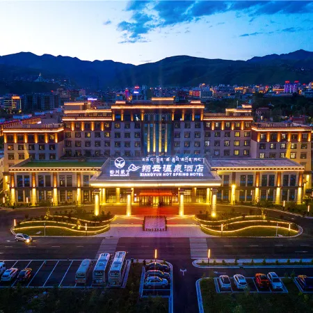 Xiangyun Hot Spring Hotel