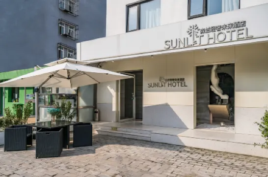 SUNLIT HOTEL (Beijing Anzhen Hospital Store)
