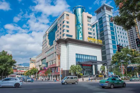 Yihe International Hotel