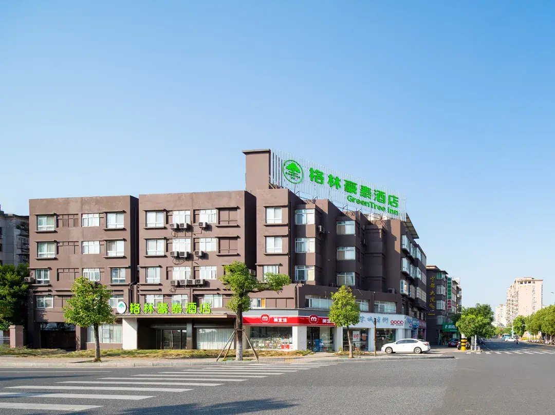 Greentree Inn Ganzhou Sankang Temple Darunfa Express Hotel - Ganzhou