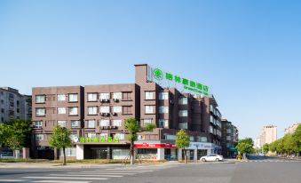 GreenTree Inn Ganzhou Sankang Temple DaRunFa Express Hotel