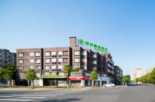 GreenTree Inn Ganzhou Sankang Temple DaRunFa Express Hotel - 2-Star