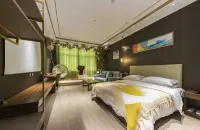 Letang Homestay (Zhengzhou Railway Station) - Inns