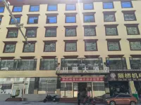 Sichuan-Tibet Hotel