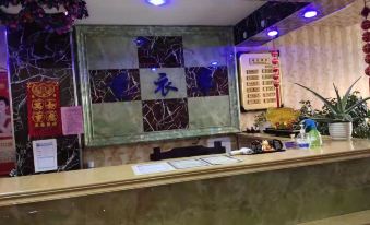 Da'an Lavender Fashion Hotel