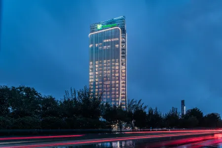 Holiday Inn Xi'An Chanba Отели рядом с достопримечательностью «Chang'an Tower»