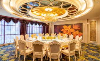 Qingyang Xiongyue Grand Hotel (Municipal Government Dongfang Lijingmao)