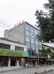 Qi Yuan Hotel Отели рядом с достопримечательностью «Академия профессиональных технологий Энш»