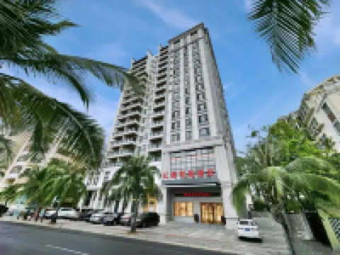 Sanya Yide Intelligent Hotel (City Government) Hotels near Egret Park