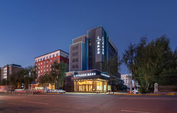 Lavande Hotel Jixi Railway Station