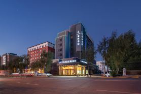 Lavande Hotel Jixi Railway Station
