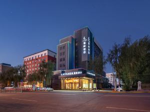 Lavande Hotel Jixi Railway Station