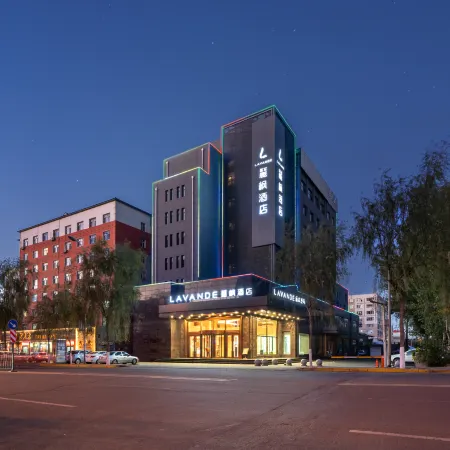 Lavande Hotel Jixi Railway Station