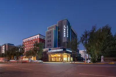 Lavande Hotel Jixi Railway Station Hotels in Jiguan District