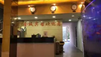 Wanzai Jincheng Business Hotel