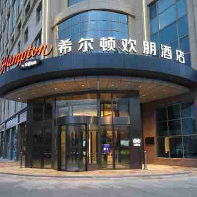 Hampton by Hilton Wuwei Liangzhou Hotel Exterior