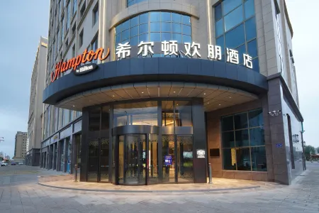 Hampton by Hilton Wuwei Liangzhou Отели рядом с достопримечательностью «Xijiao Park»