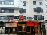 CITIGO hotel, Sanlitun, Beijing