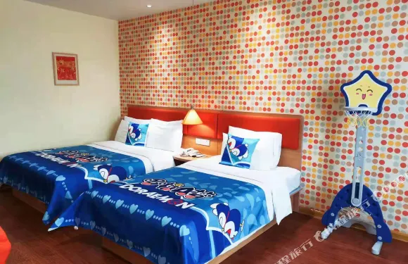 如家酒店（鳳翔南大街時代廣場店）