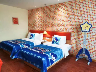 Homeinn (Fengxiang South Street Times Square store)