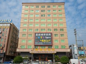 Haifeng Hongfu Hotel