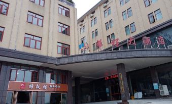 Lushan Huacheng Hotel Elegant Building