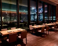 The Blossom Hibiya Hotel a Tokyo