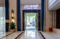 Chishui Jinqian Jiahua Hotel - breakfast