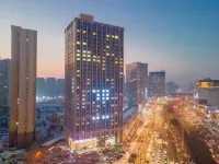Four Seasons Hotel (Harbin West Railway Station Hasi Wanda Plaza) Hotel dekat Stasiun Kereta Harbin Barat