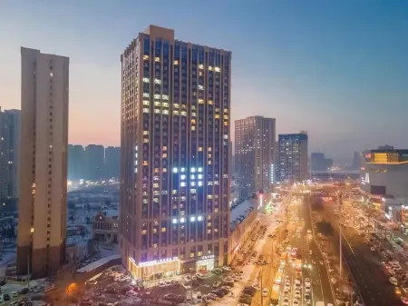 Four Seasons Hotel (Harbin West Railway Station Hasi Wanda Plaza) Отели рядом с достопримечательностью «CPC Harbin Committee Party School»