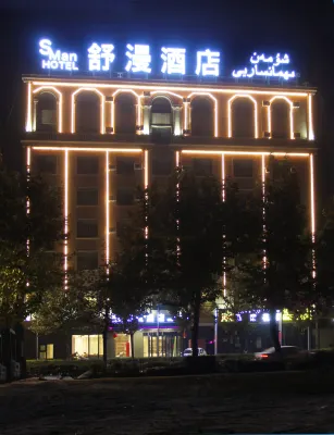 Suman Hotel