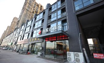 Shangkeyou Hotel (Fuyang East Bus Station)