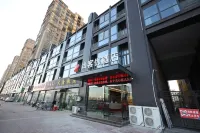 Shankee Hotel (Shuyang Qiche Dongzhan) Отели в г. Шуян