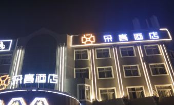 Duo gao hotel (Ningbo Textile Airport Branch)