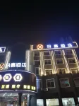 Duo gao hotel (Ningbo Textile Airport Branch)