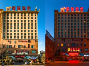 Yulin Hotel