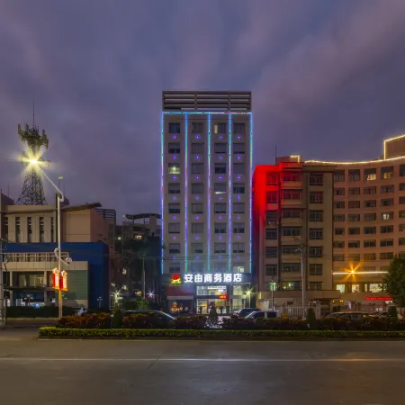 an you Bussiness Hotel