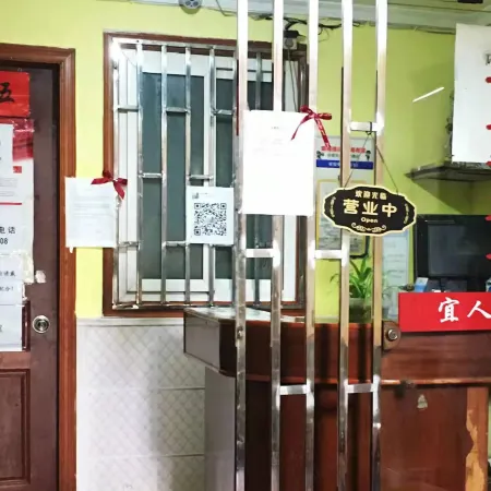 Anqing Yijia Hotel