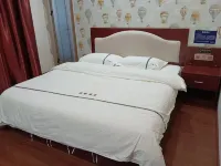 Fuyuan Homestay - albergo