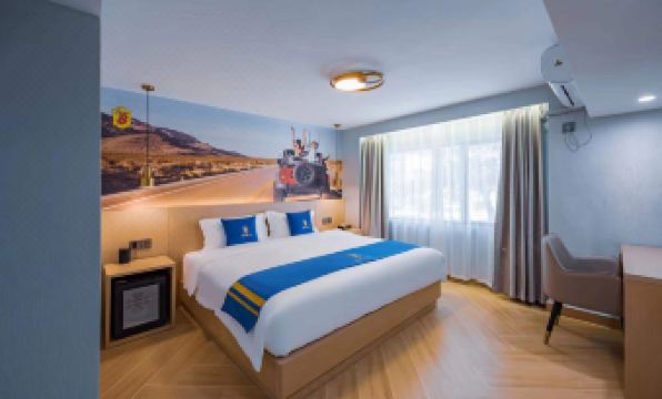 Super 8 Hotel Select (Guangzhou Station Xicun Metro Station)