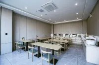 Rujia Superior Yun Hotel (Anqing Hongyang Plaza) - Esports