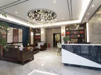 Pu'an Haozun Boutique Hotel Hotels in Pu'an