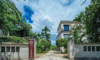 Floral Huiyouyuan Homestay (Tanmen Town)